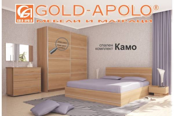 Спален комплект Камо череша