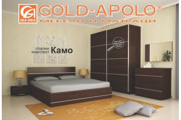 Спален комплект Камо венге