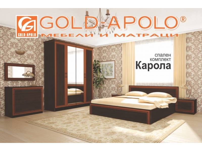 Спален комплект Карола - венге - Спални комплекти