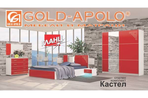 Спален комплект Кастел