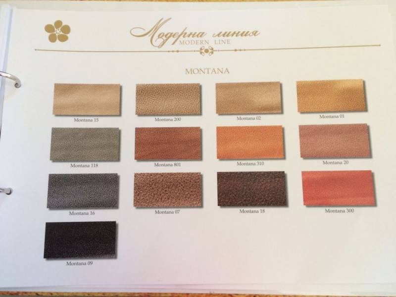 Разтегателен диван Bursa - Дивани и канапета