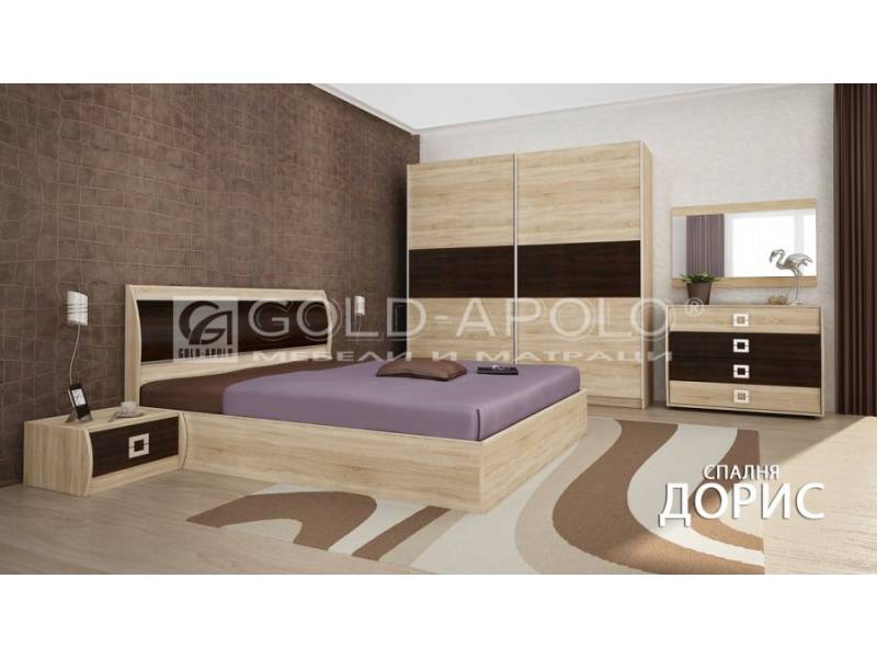 Спален комплект Дорис - Спални комплекти