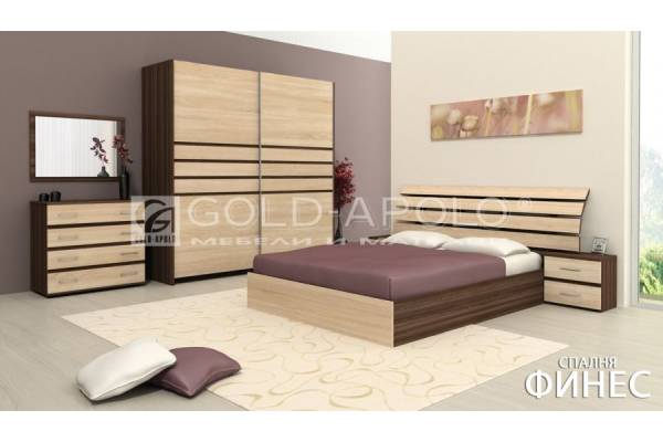 Спален комплект Финес