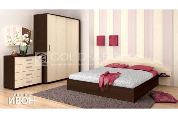 Спален комплект Ивон