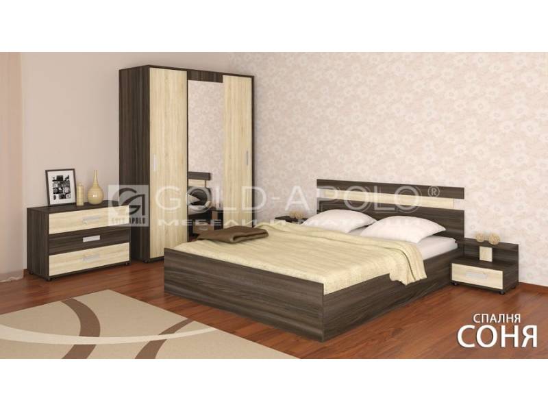 Спален комплект Соня - Спални комплекти