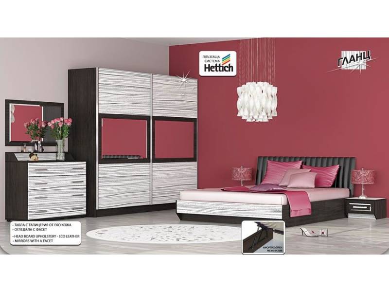 Спален комплект Принс - Спални комплекти