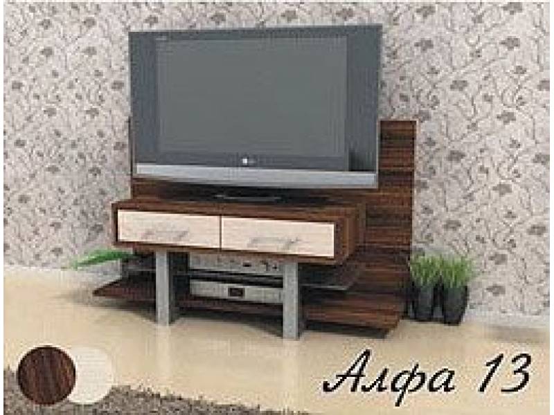 ТВ шкаф Алфа 13 - TV шкафове