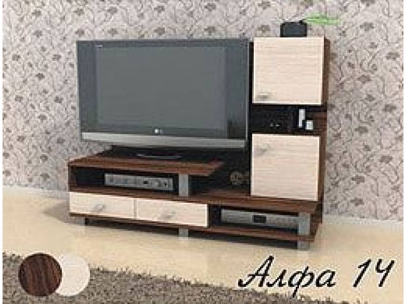 ТВ шкаф Алфа 14 - TV шкафове