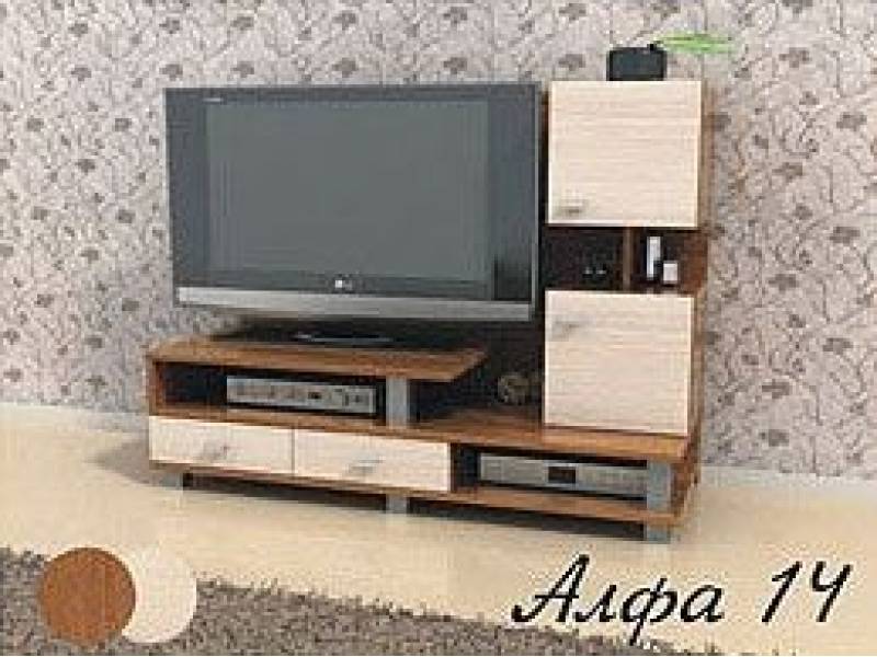 ТВ шкаф Алфа 14 - TV шкафове