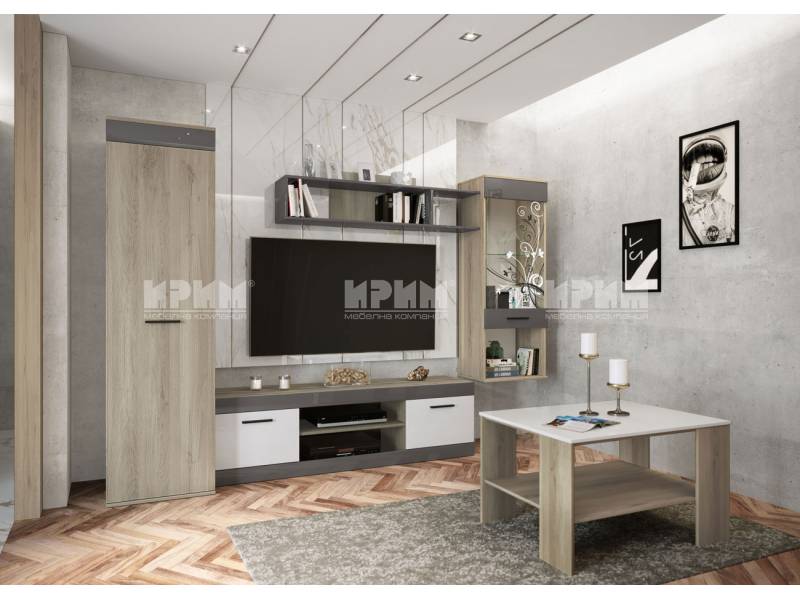 Холна секция Сити 9042 - Модулна секция Беста