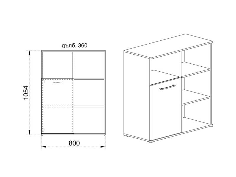 Етажерка Беста 82 - Модулна секция Беста