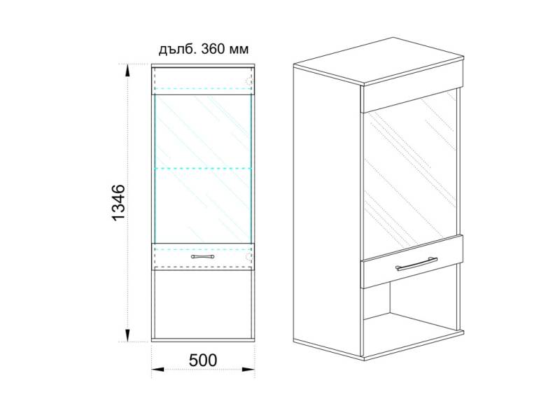 Стенен шкаф с витрина Беста 78 - Модулна секция Беста