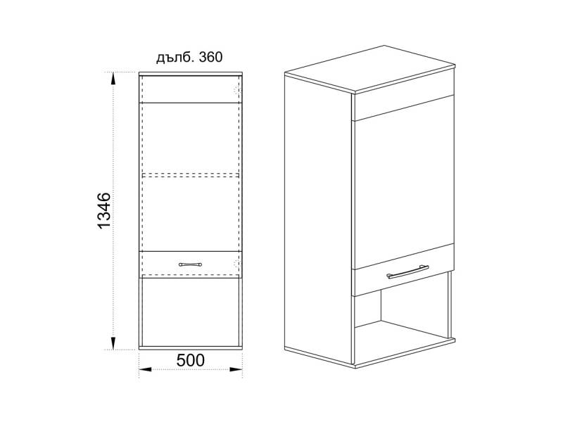 Стенен шкаф Беста 80 - Модулна секция Беста
