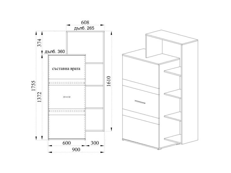 Шкаф Беста 83 - Модулна секция Беста