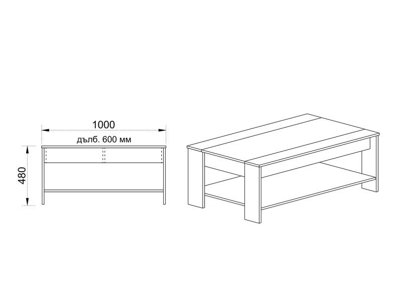 Холна маса Беста 92 - Модулна секция Беста