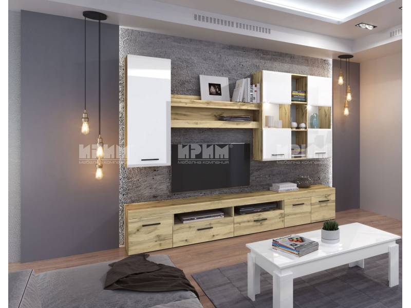 Холна секция Halifax - Холни секции