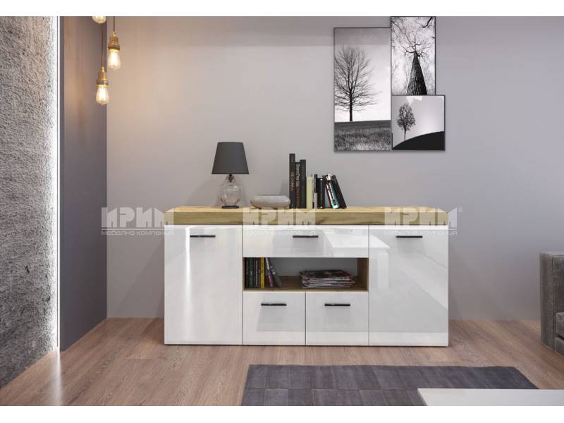 Холна секция Halifax - Холни секции