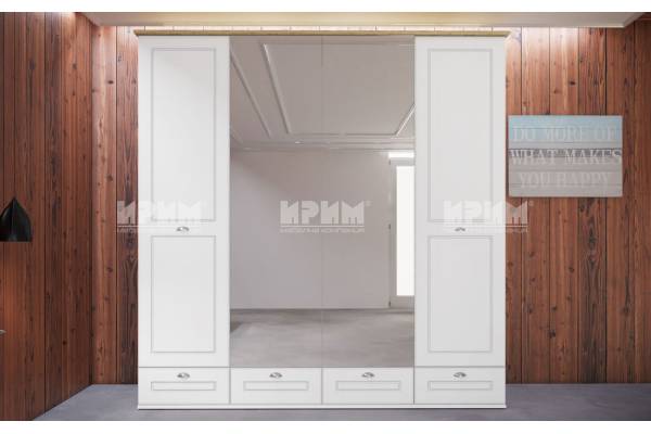 Гардероб Landscape