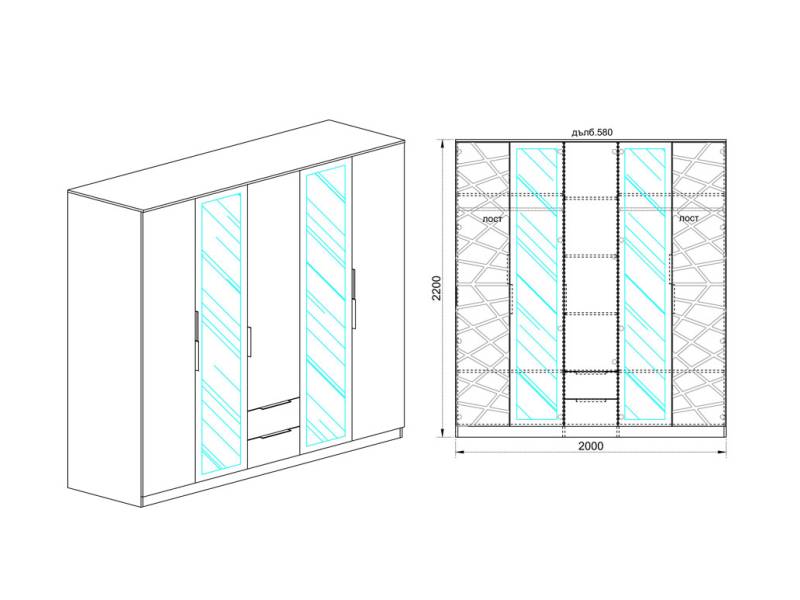 Четирикрилен гардероб Stilisimo - Четирикрилни гардероби