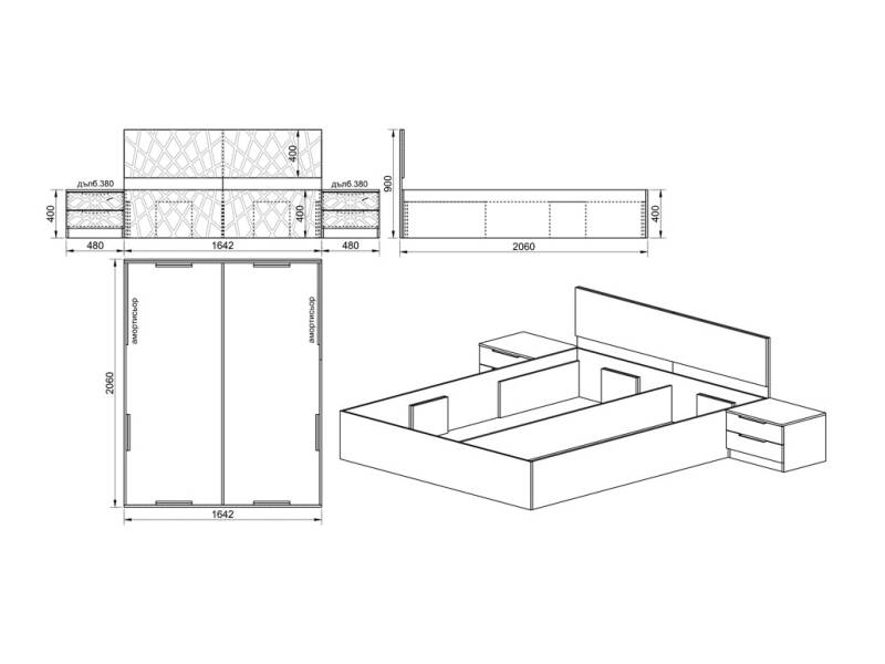 Спален комплект Stilisimo - Двойни легла