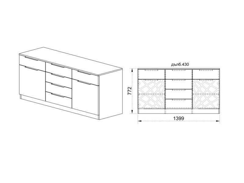 Спален комплект Stilisimo - Двойни легла