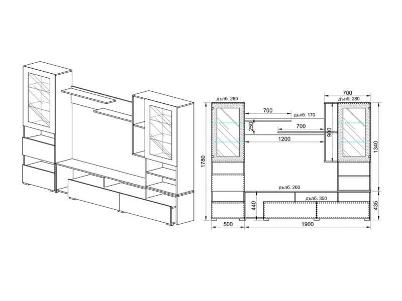 Холна секция Сити 6001 - Холни секции