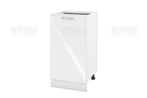 Долен кухненски шкаф БФ-Бяло гланц-05-28, 45см