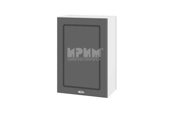 Горен шкаф с врата БФ-Цимент мат-06-6, 45см