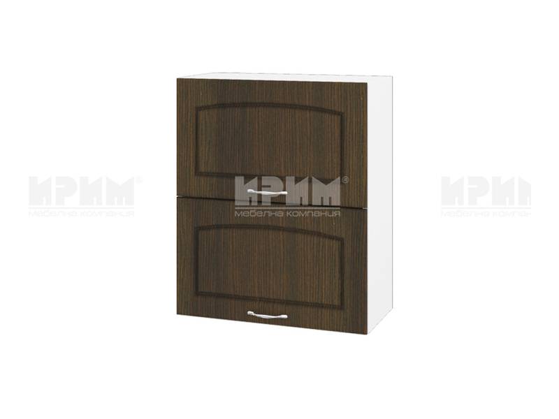 Горен шкаф с две хоризонтални врати БФ-Венге-03-11, 60см - Модулна Кухня Сити сонома и венге