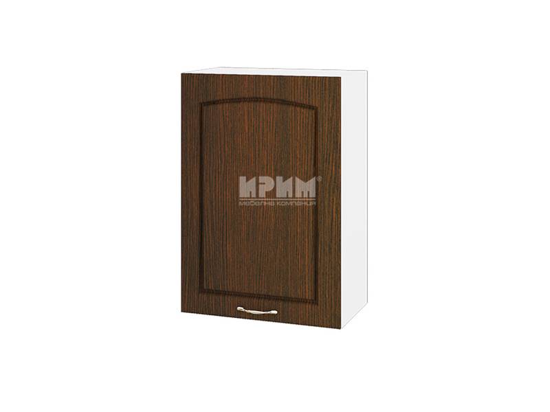 Горен шкаф с врата БФ-Венге-03-18, 50см - Модулна Кухня Сити сонома и венге