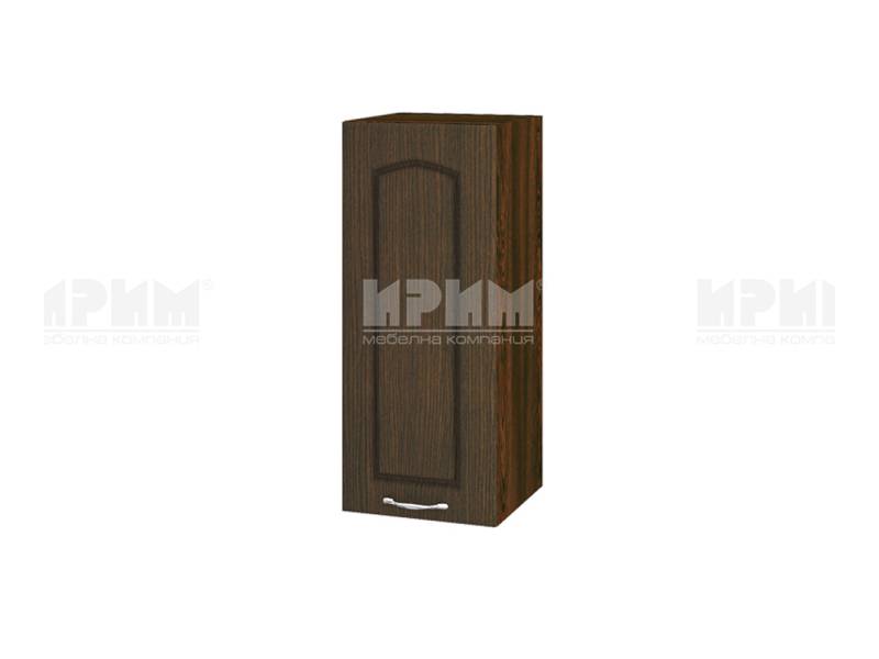 Горен шкаф с врата ВФ-Венге-03-1, 30см - Модулна Кухня Сити венге и бяло гладко