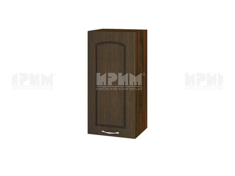 Горен шкаф с врата ВФ-Венге-03-16, 35см - Модулна Кухня Сити венге и бяло гладко