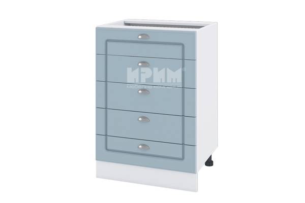 Долен шкаф с пет чекмеджета БФ-Деним мат-06-29, 60см 