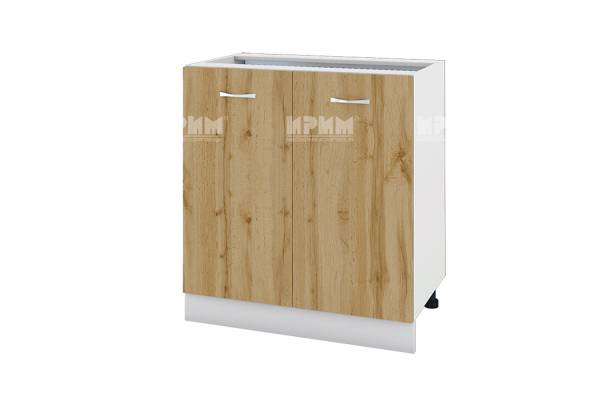 Долен шкаф с две врати БДД-23, 80см, с възможнот за вграждане на мивка