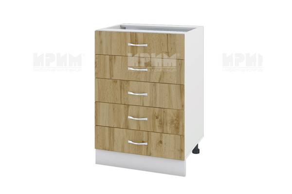 Долен шкаф с пет чекмеджета БДД-29, 60см 