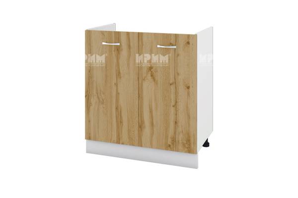 Долен шкаф за бордова мивка с две врати БДД-30, 80см