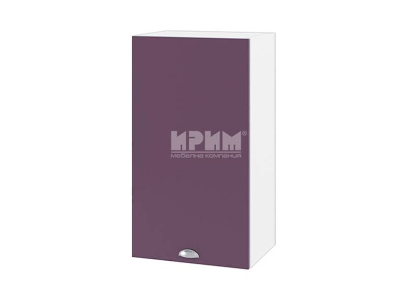 Горен шкаф с врата БФ-Лилаво мат-05-2, 40см - Модулна Кухня Сити деним мат и венге