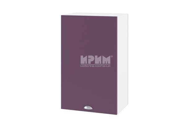 Горен шкаф с врата БФ-Лилаво мат-05-6, 45см