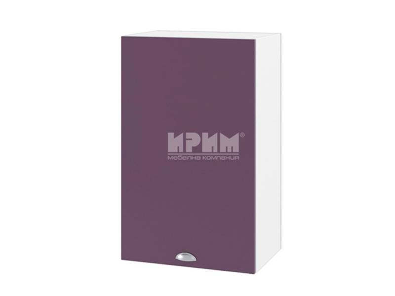 Горен шкаф с врата БФ-Лилаво мат-05-6, 45см - Модулна Кухня Сити деним мат и венге