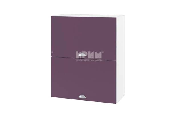 Горен шкаф с две хоризонтални врати БФ-Лилаво мат-05-11, 60см