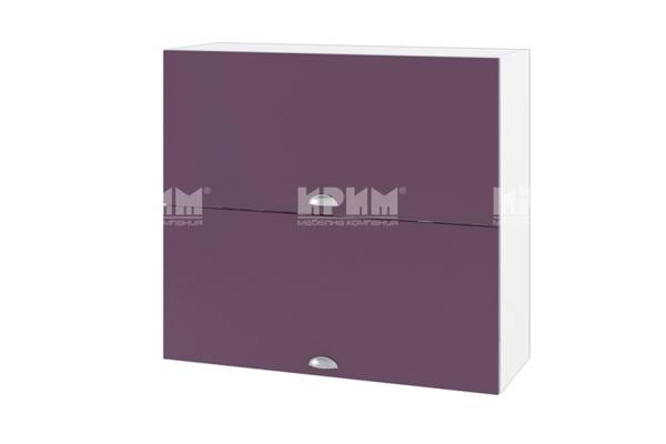 Горен шкаф с две хоризонтални врати БФ-Лилаво мат-05-12, 80см