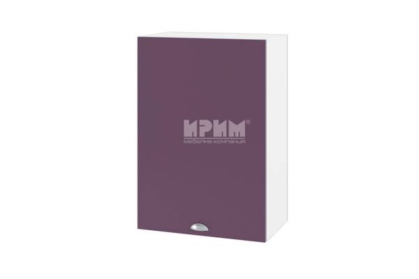Горен шкаф с врата БФ-Лилаво мат-05-18, 50см