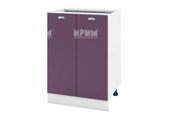 Долен шкаф с две врати БФ-Лилаво мат-05-22, 60см, с възможнот за вграждане на мивка