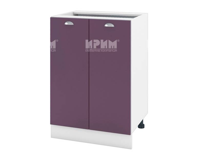 Долен шкаф с две врати БФ-Лилаво мат-05-22, 60см, с възможнот за вграждане на мивка - Модулна Кухня Сити деним мат и венге