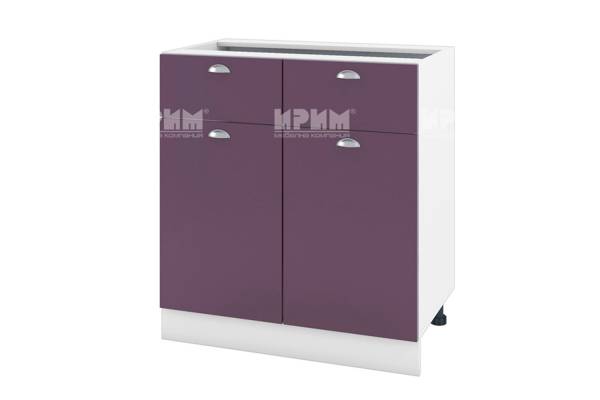 Долен шкаф с две врати и две чекмеджета БФ-Лилаво мат-05-26, 80см