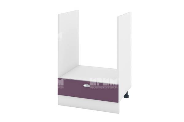 Модул за фурна с чекмедже БФ-Лилаво мат-05-36, 60см