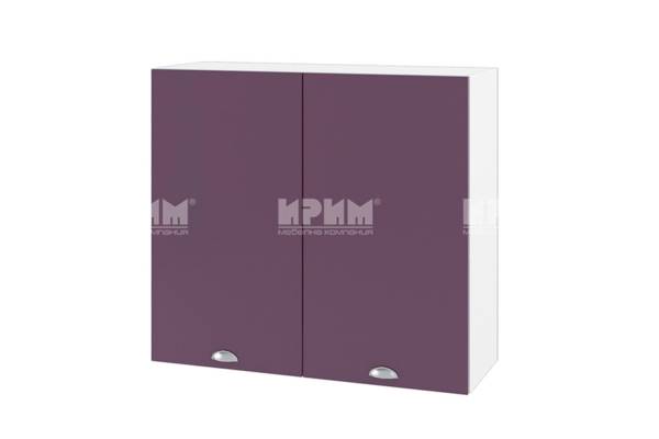 Горен шкаф с две врати БФ-Лилаво мат-05-4, 80см