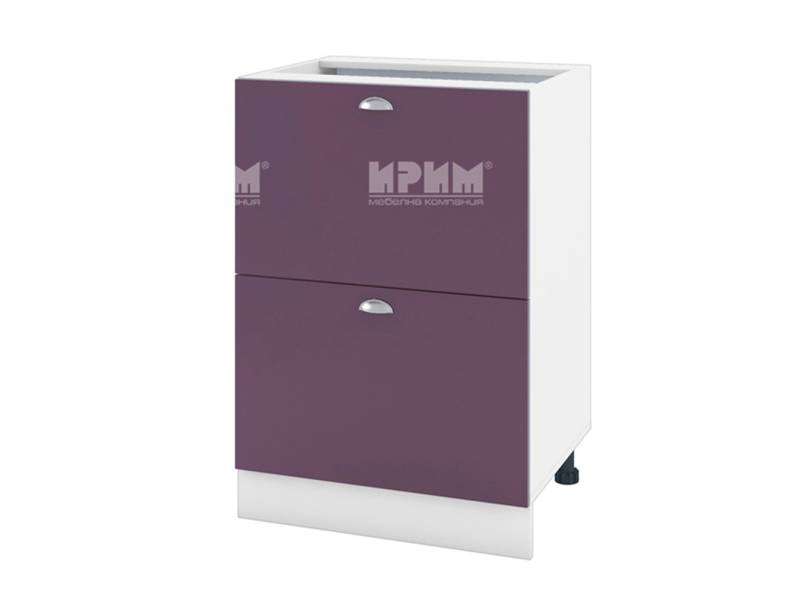 Долен шкаф с две чекмеджета БФ-Лилаво мат-05-44, 60см - Модулна Кухня Сити деним мат и венге
