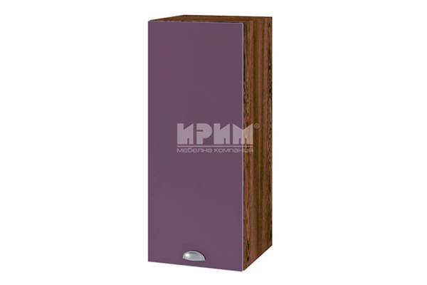 Горен шкаф с врата ВФ-Лилаво мат-05-1, 30см