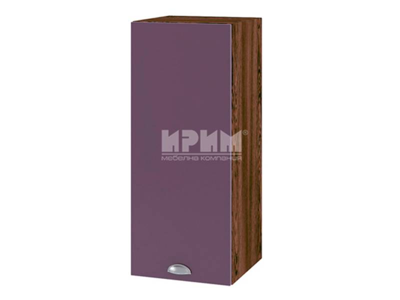 Горен шкаф с врата ВФ-Лилаво мат-05-1, 30см - Модулна Кухня Сити лилаво мат и бяло гладко